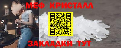 наркотики Канаш
