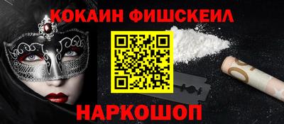 сатива Кандалакша