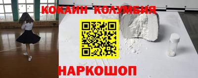 сатива Кандалакша