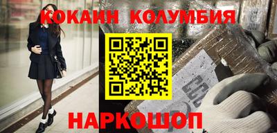 сатива Кандалакша