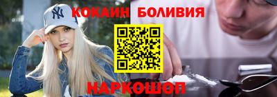 мяу мяу кристалл Камышлов