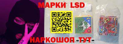 сатива Кандалакша