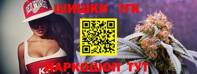 сатива Кандалакша