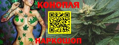 мяу мяу кристалл Камышлов