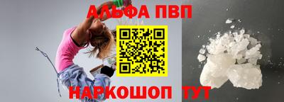 сатива Кандалакша