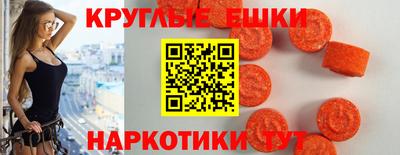наркотики Канаш