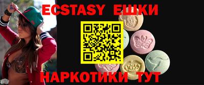 сатива Кандалакша