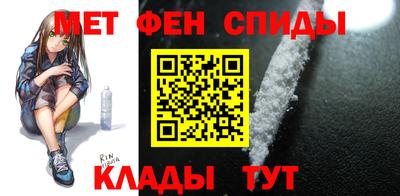 сатива Кандалакша