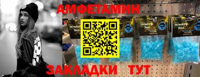 сатива Кандалакша